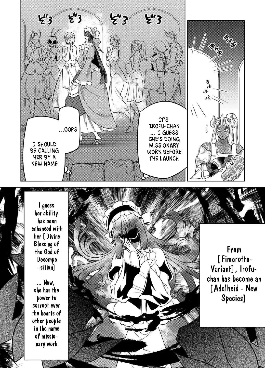 Re:monster Zinmanga X Chapter 102 Page 2