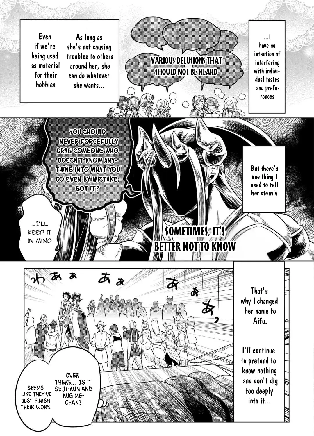 Re:monster Zinmanga X Chapter 102 Page 4