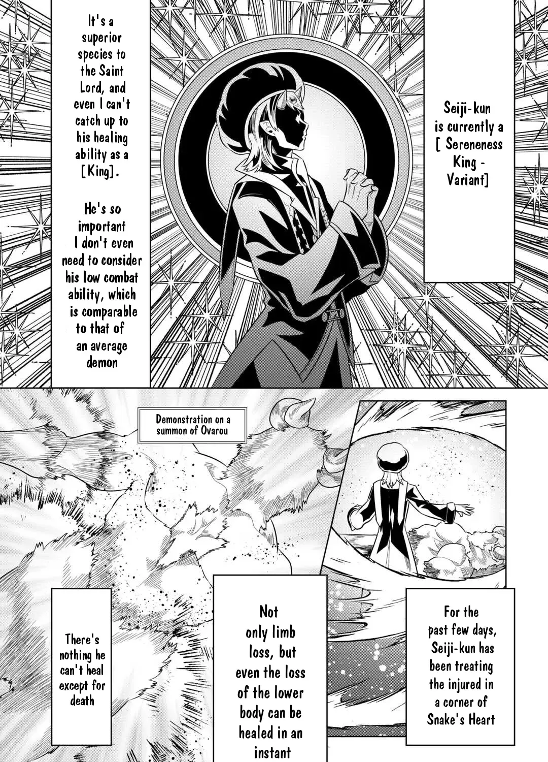 Re:monster Zinmanga X Chapter 102 Page 6