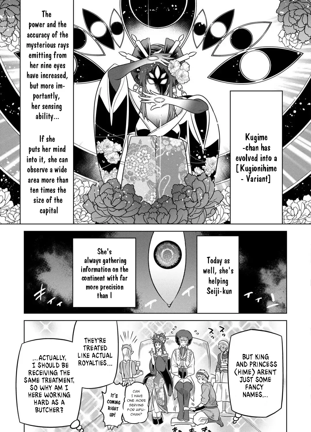 Re:monster Zinmanga X Chapter 102 Page 8