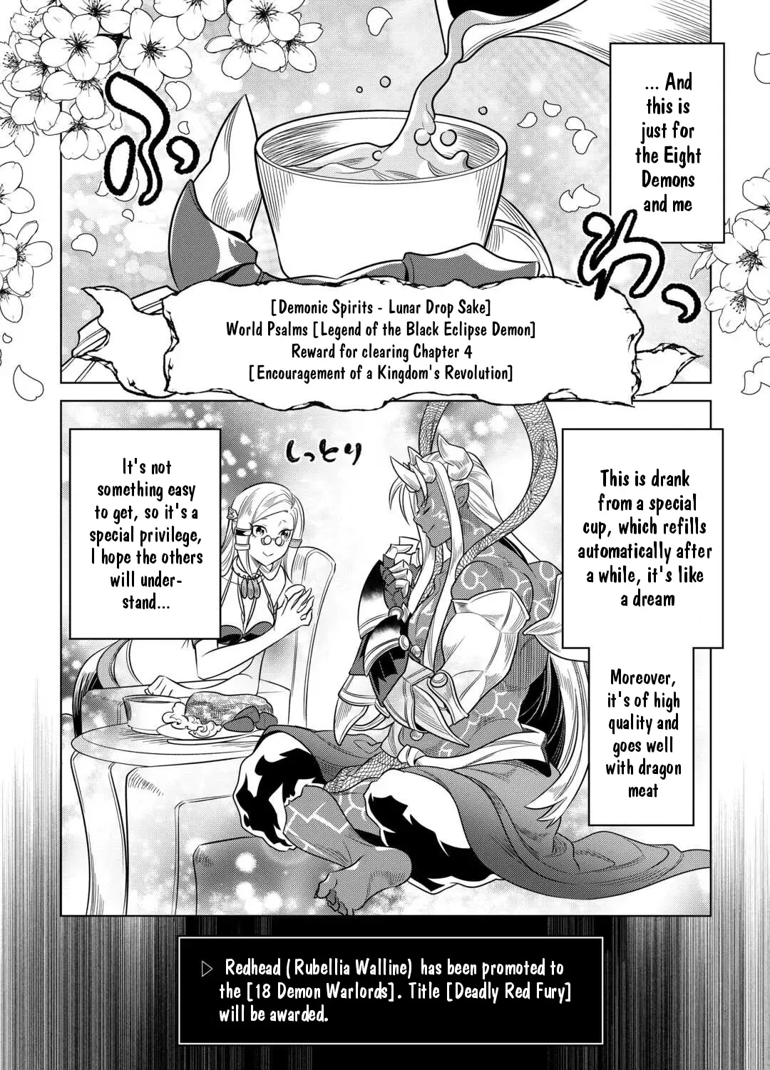 Re:monster Zinmanga X Chapter 102 Page 18
