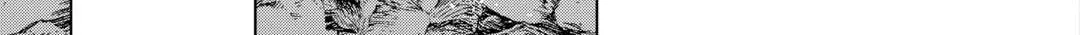 Re:monster Zinmanga X Chapter 99 Page 55