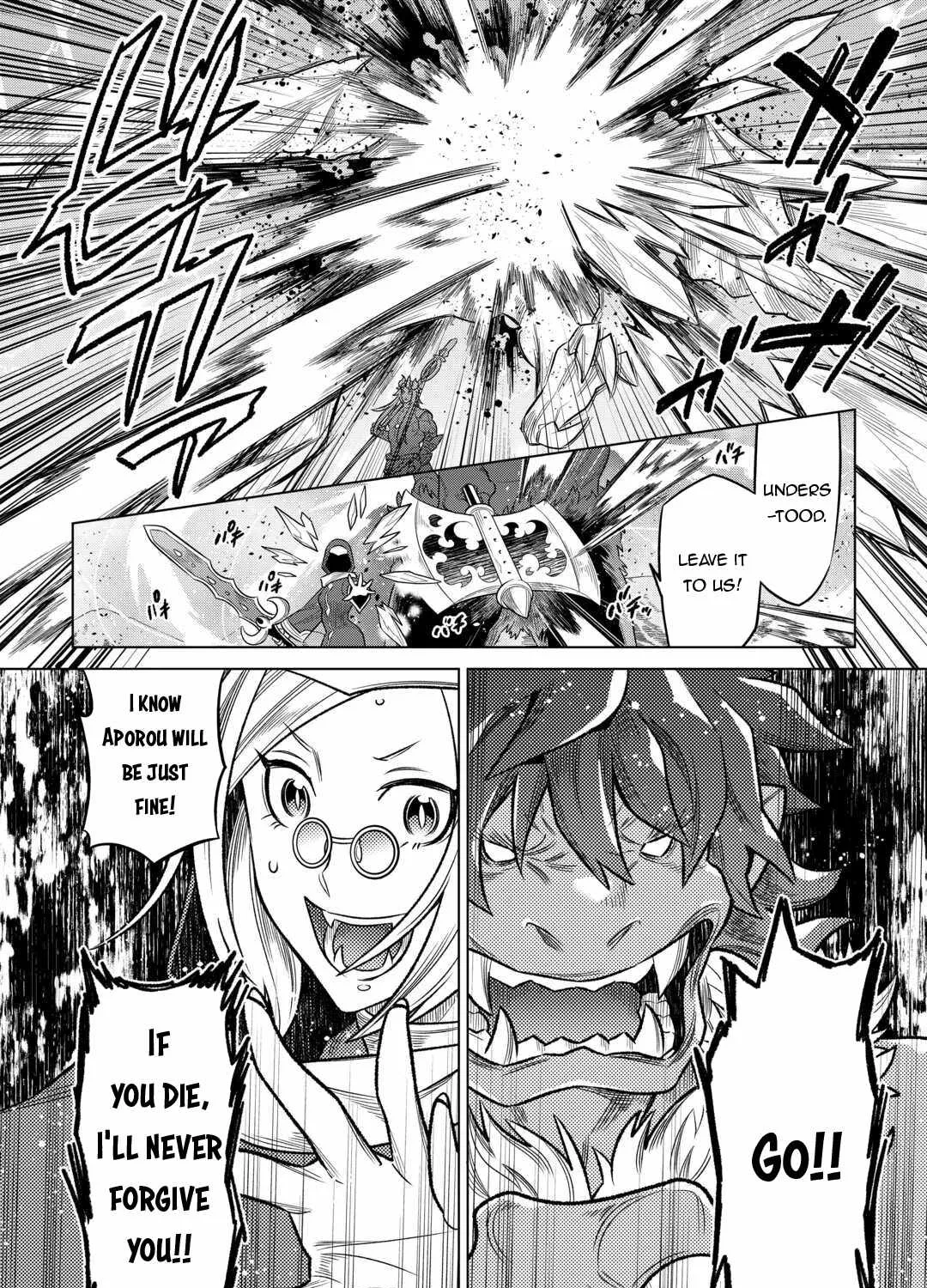 Re:monster Zinmanga X Chapter 98 Page 9