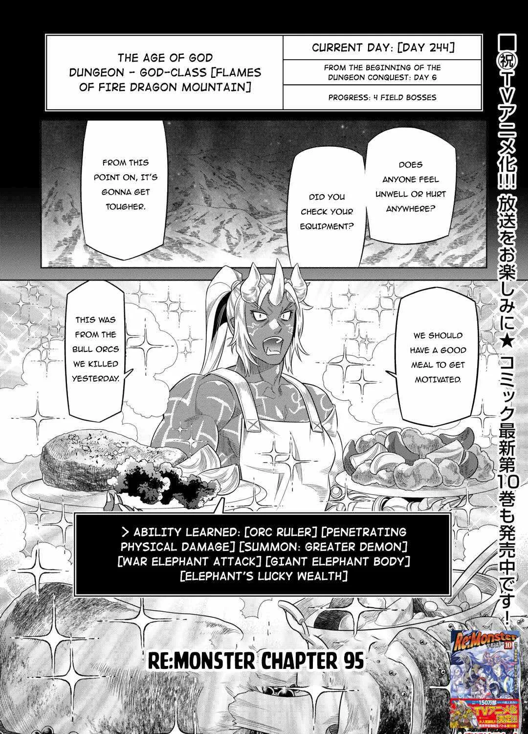 Re:monster Zinmanga X Chapter 95 Page 3