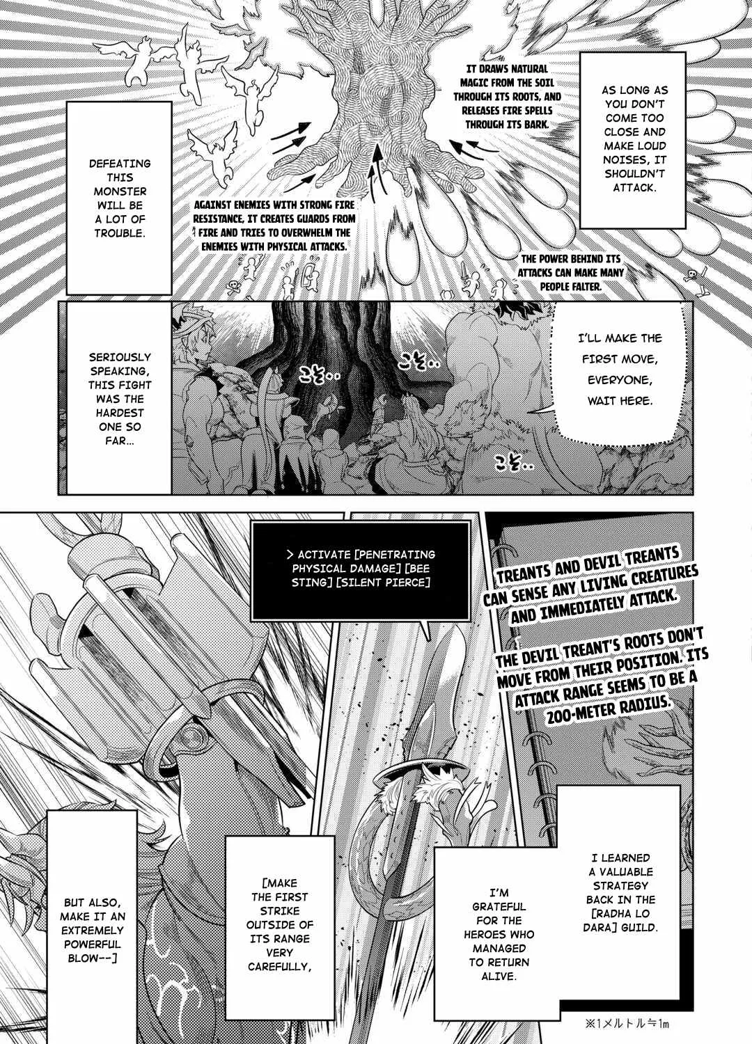 Re:monster Zinmanga X Chapter 95 Page 15