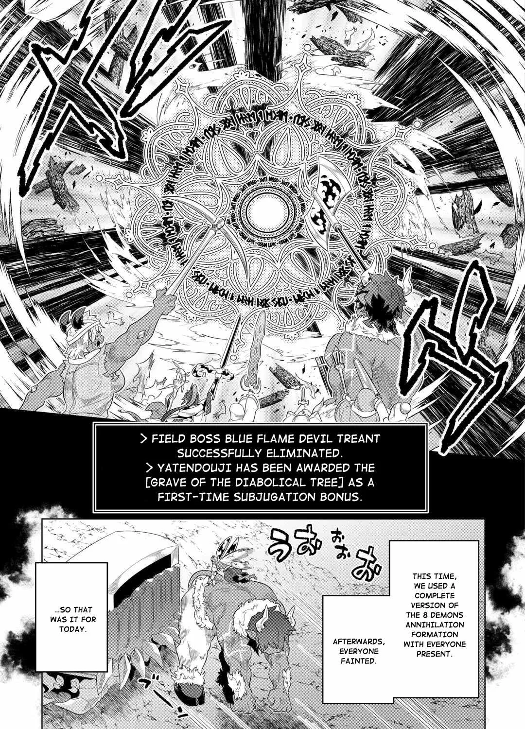 Re:monster Zinmanga X Chapter 95 Page 23