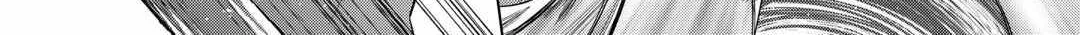Re:monster Zinmanga X Chapter 95 Page 38