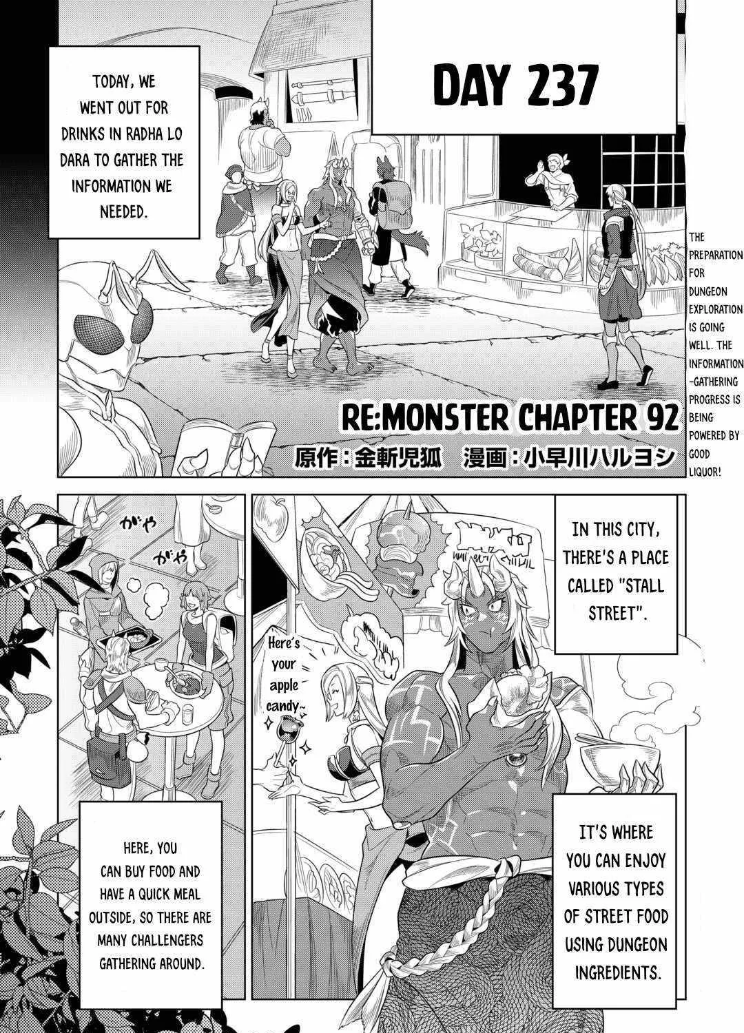 Re:monster Zinmanga X Chapter 92 Page 3