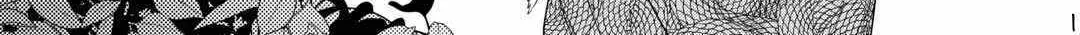Re:monster Zinmanga X Chapter 92 Page 4