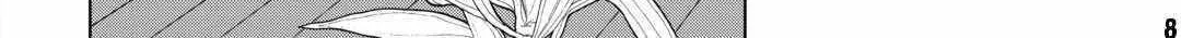 Re:monster Zinmanga X Chapter 92 Page 18