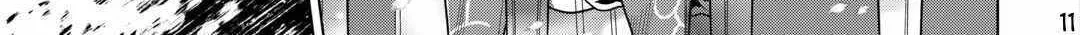 Re:monster Zinmanga X Chapter 92 Page 24