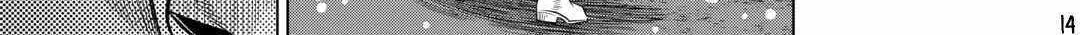 Re:monster Zinmanga X Chapter 92 Page 30