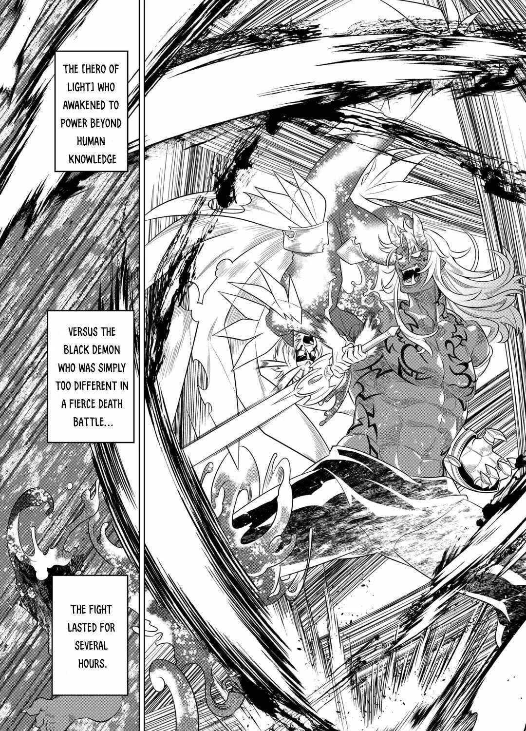 Re:monster Zinmanga X Chapter 92 Page 41