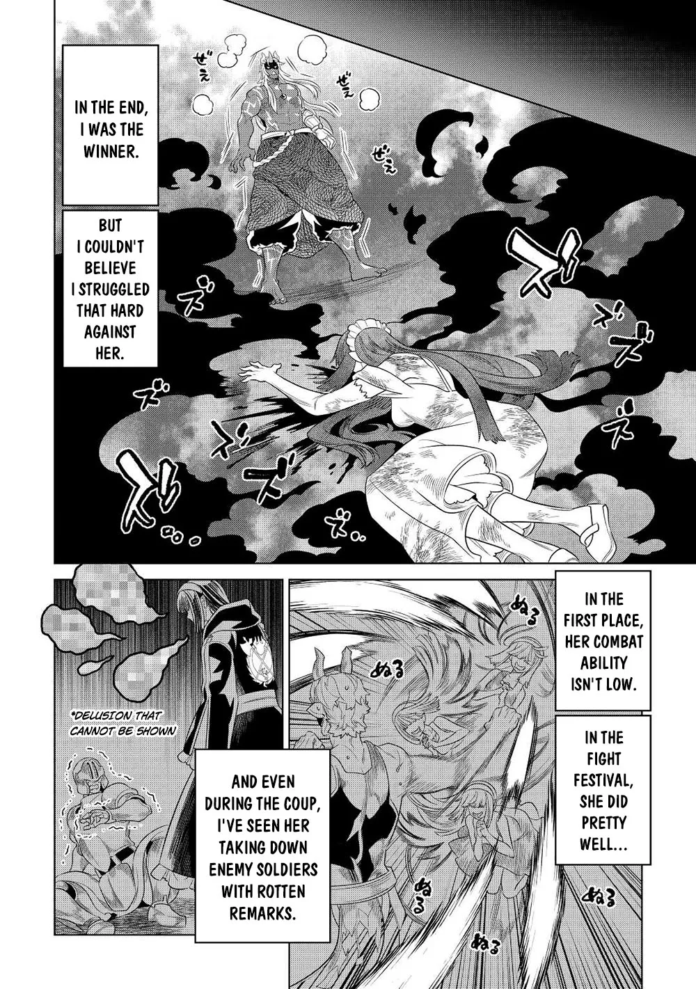 Re:monster Zinmanga X Chapter 90 Page 11