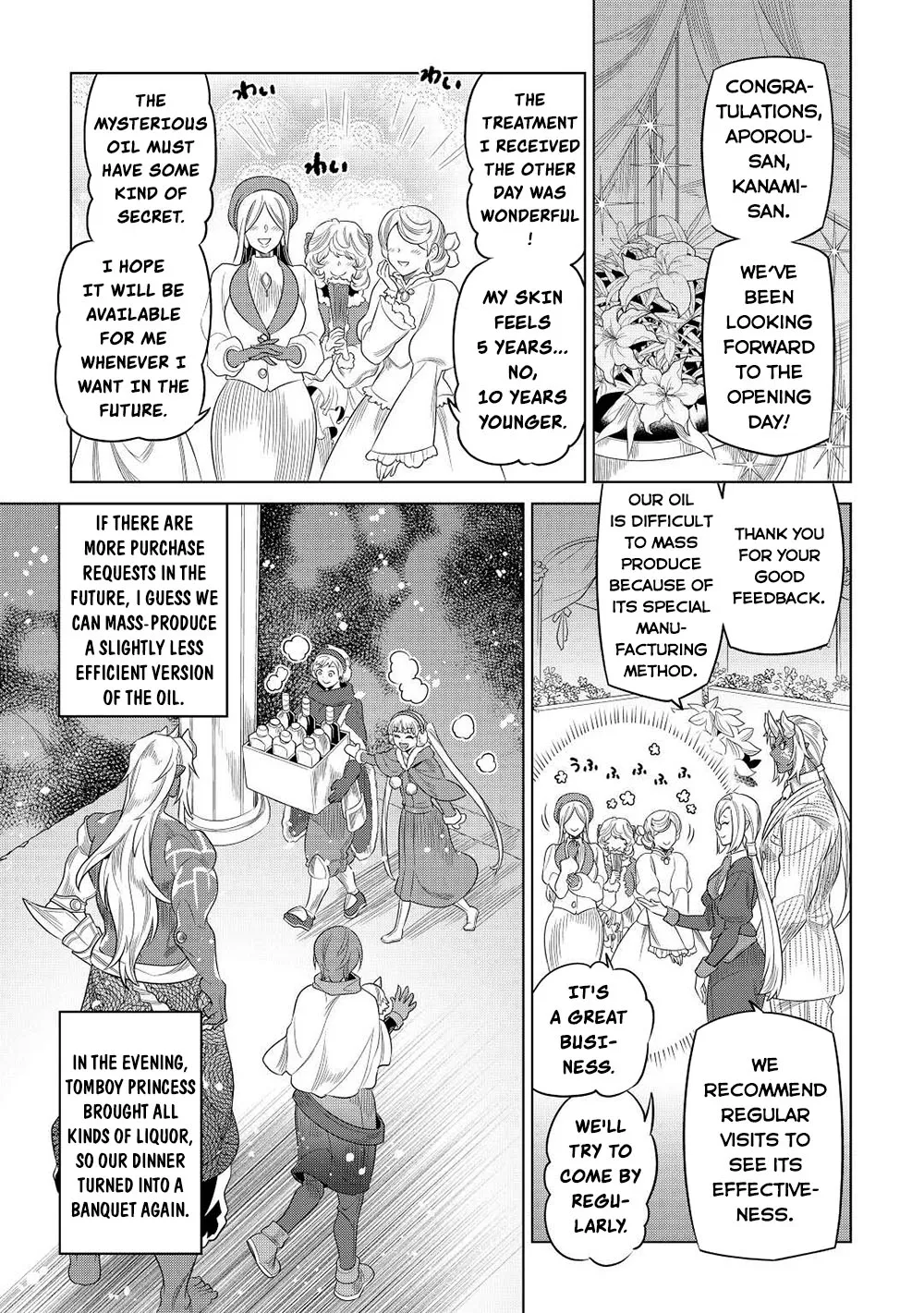 Re:monster Zinmanga X Chapter 90 Page 14