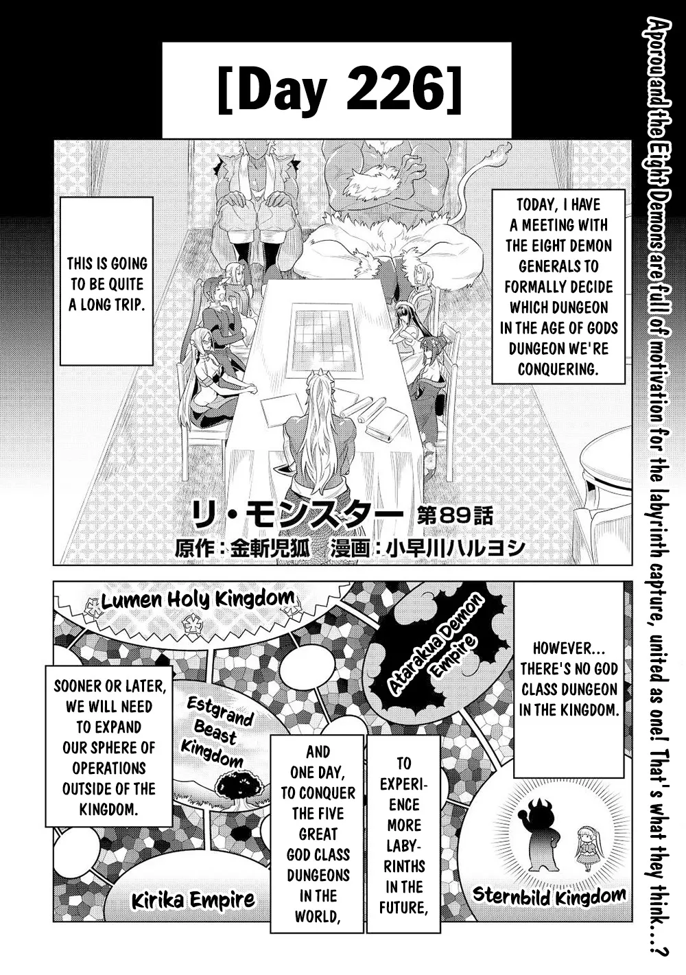 Re:monster Zinmanga X Chapter 89 Page 2