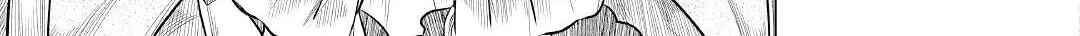 Re:monster Zinmanga X Chapter 87 Page 15