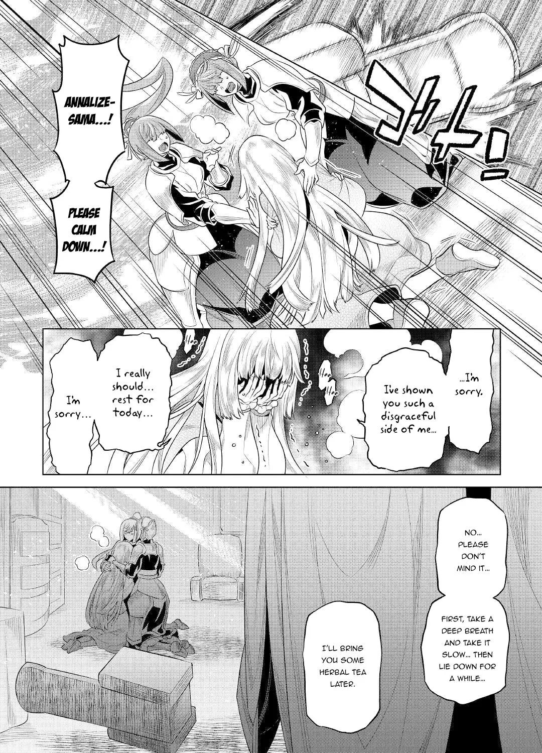 Re:monster Zinmanga X Chapter 87 Page 24