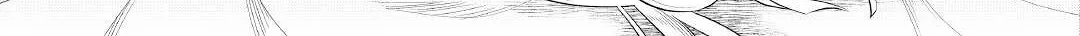 Re:monster Zinmanga X Chapter 87 Page 35