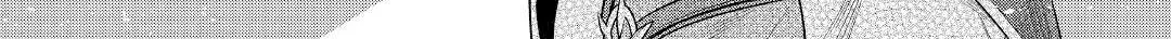 Re:monster Zinmanga X Chapter 87 Page 37