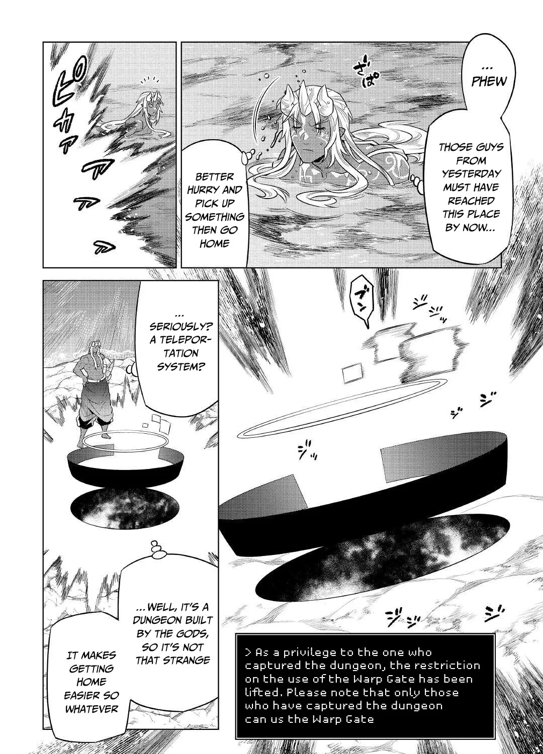 Re:monster Zinmanga X Chapter 85 Page 12