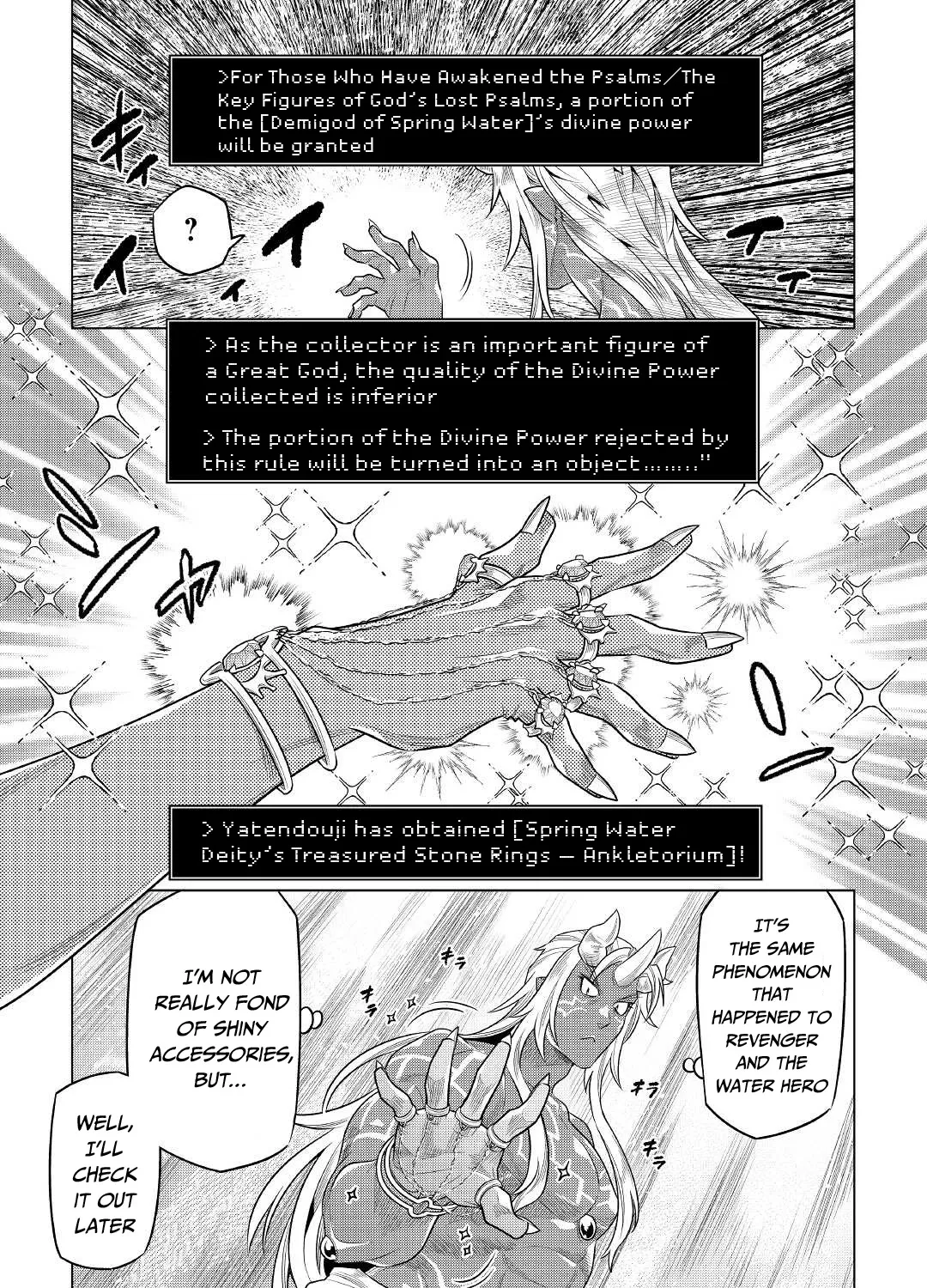 Re:monster Zinmanga X Chapter 85 Page 14