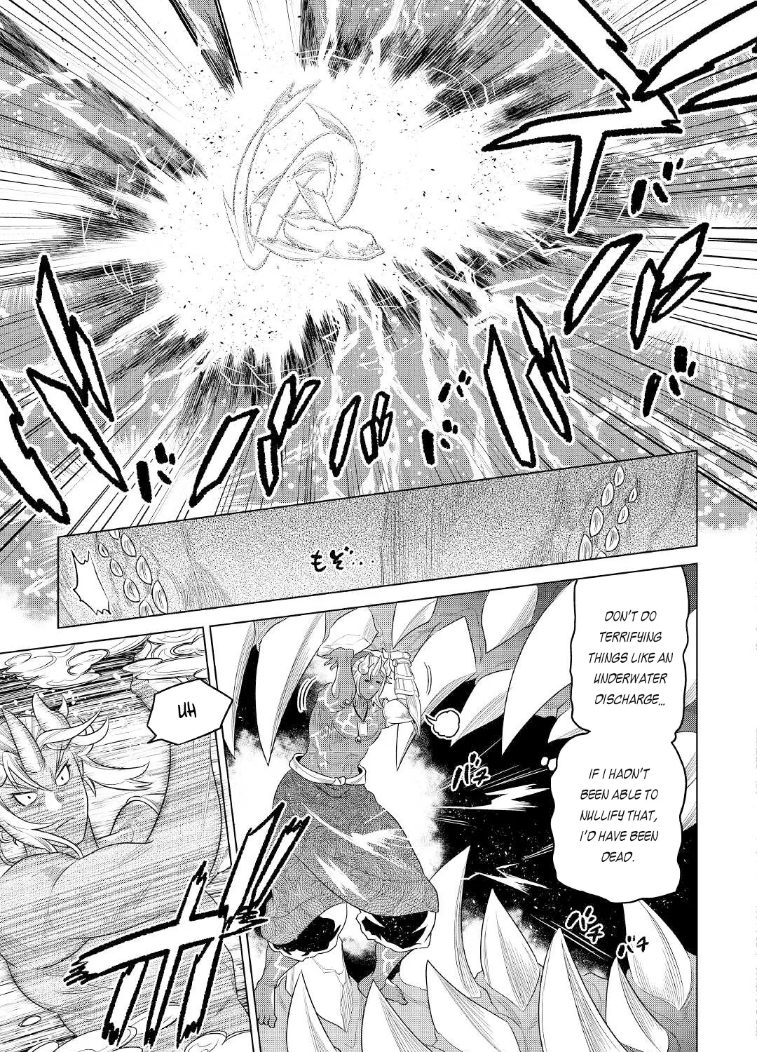 Re:monster Zinmanga X Chapter 84 Page 26