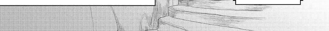Re:monster Zinmanga X Chapter 82 Page 4