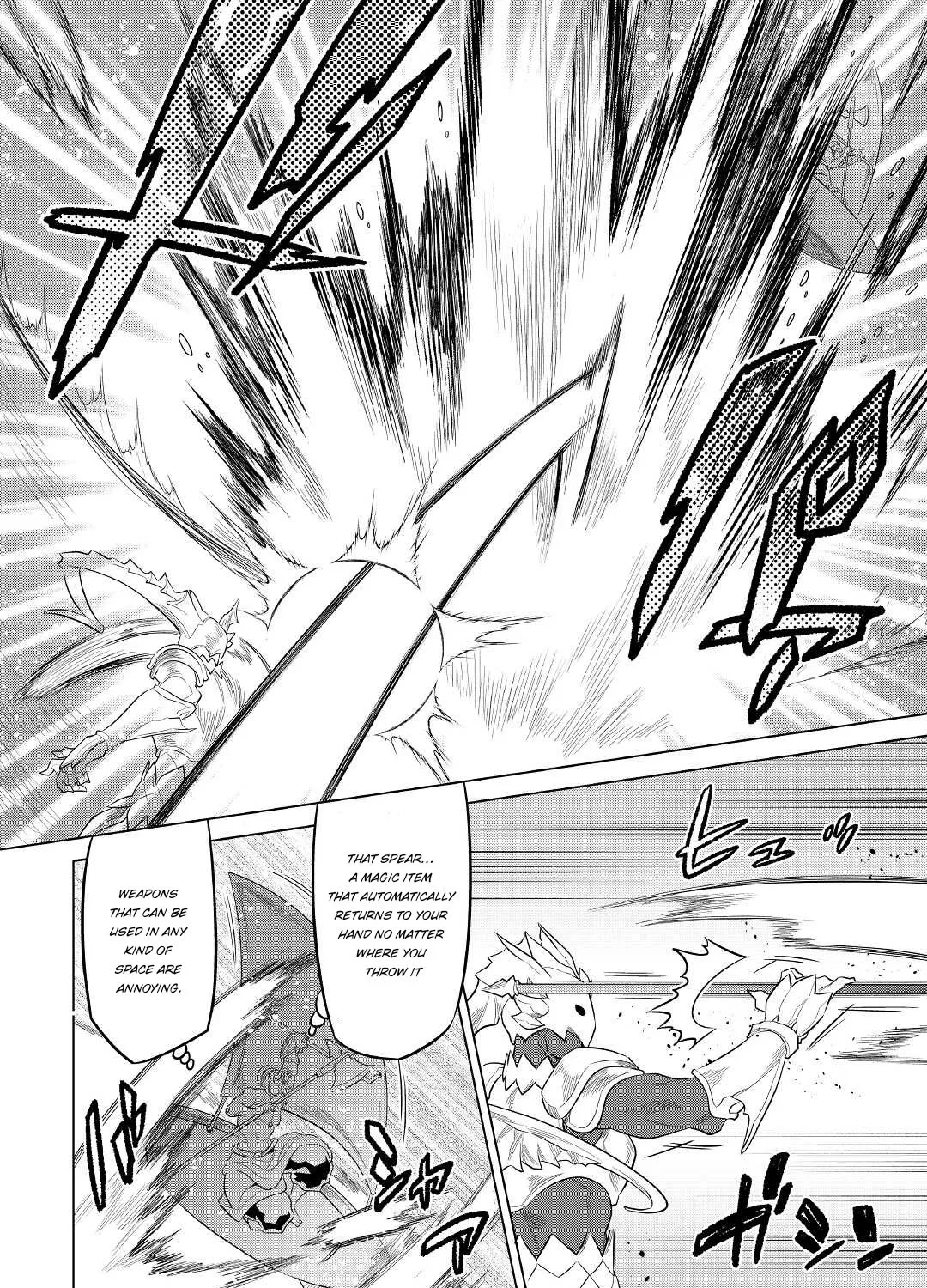 Re:monster Zinmanga X Chapter 82 Page 23