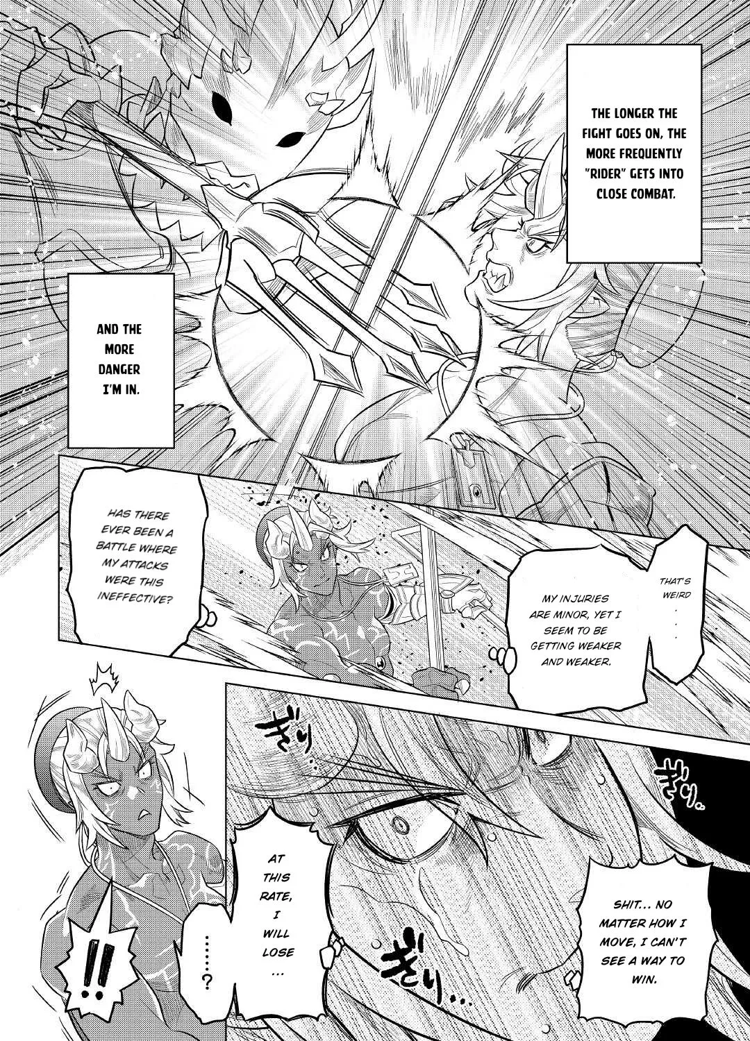 Re:monster Zinmanga X Chapter 82 Page 27