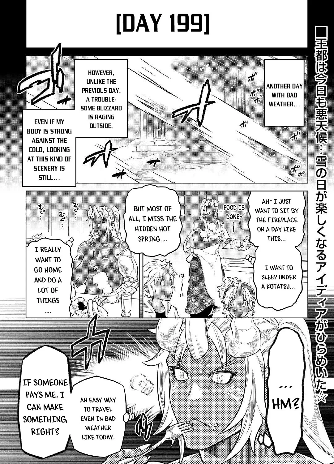 Re:monster Zinmanga X Chapter 79 Page 2
