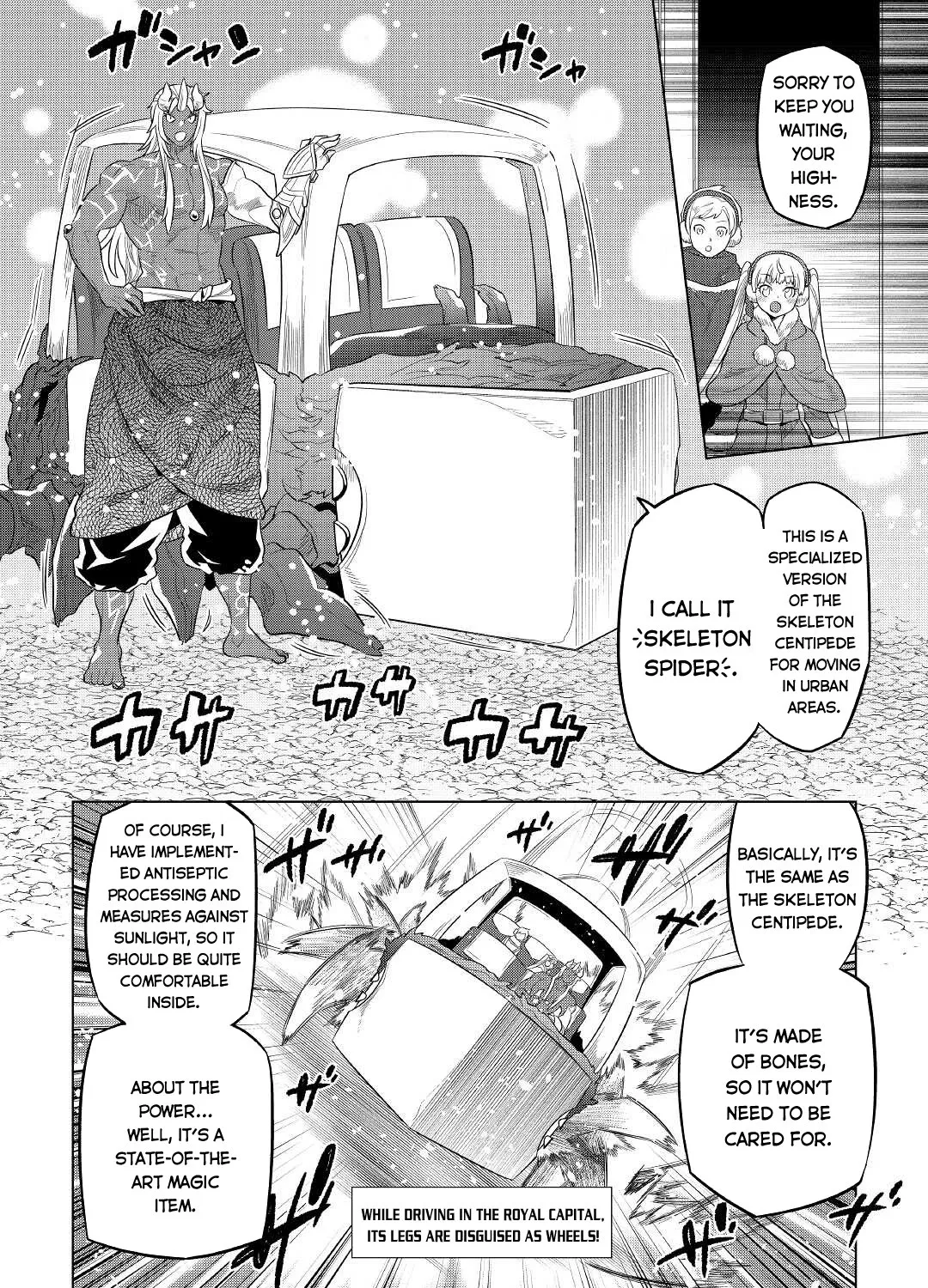 Re:monster Zinmanga X Chapter 79 Page 8