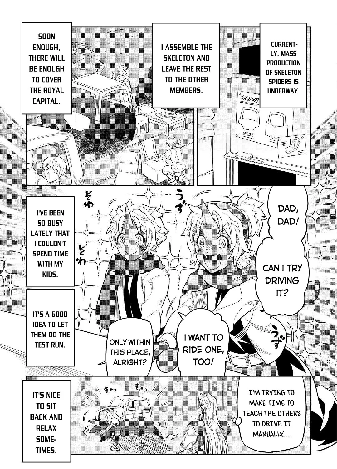 Re:monster Zinmanga X Chapter 79 Page 14