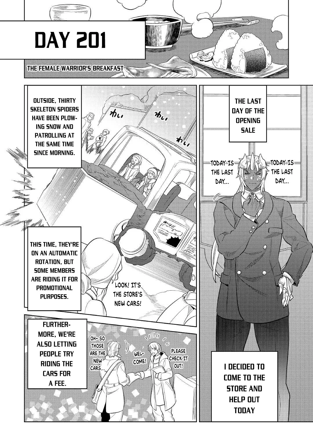 Re:monster Zinmanga X Chapter 79 Page 16