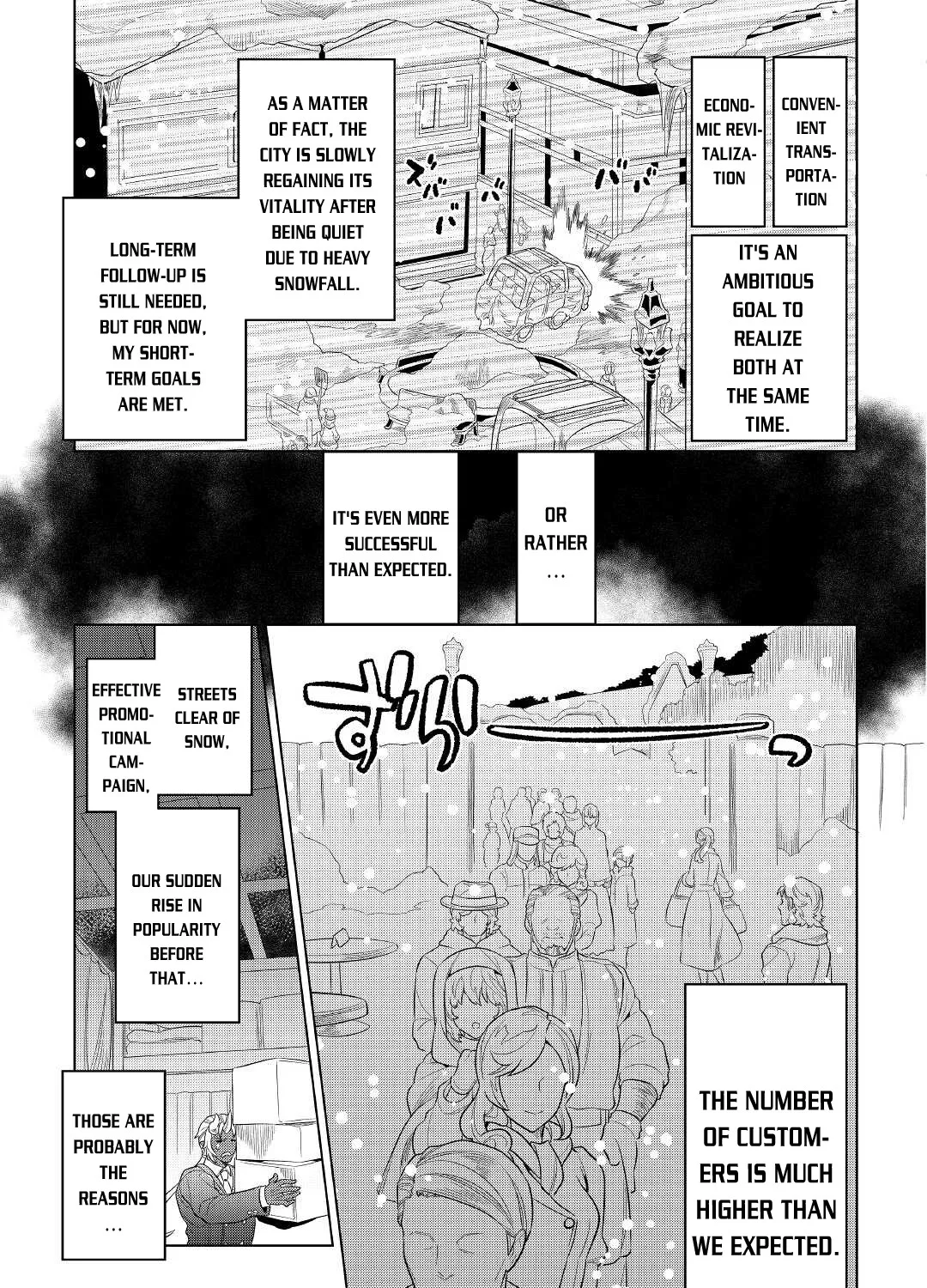 Re:monster Zinmanga X Chapter 79 Page 18