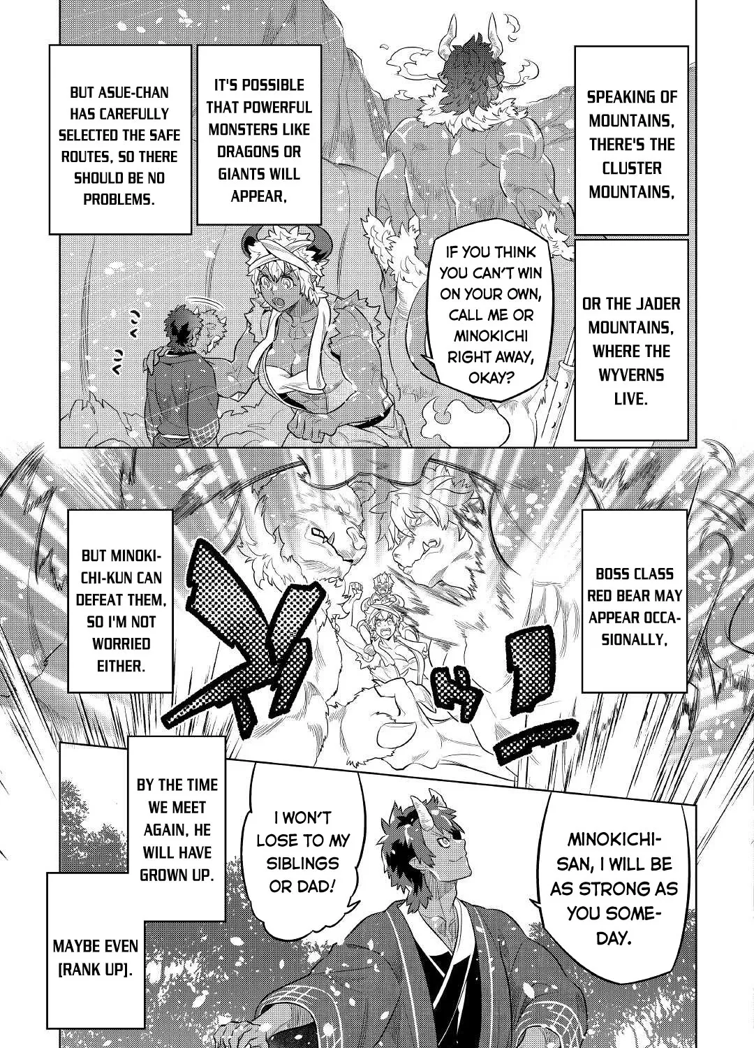 Re:monster Zinmanga X Chapter 79 Page 30