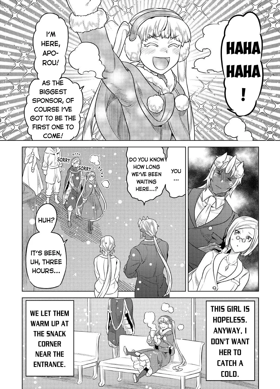 Re:monster Zinmanga X Chapter 77 Page 4