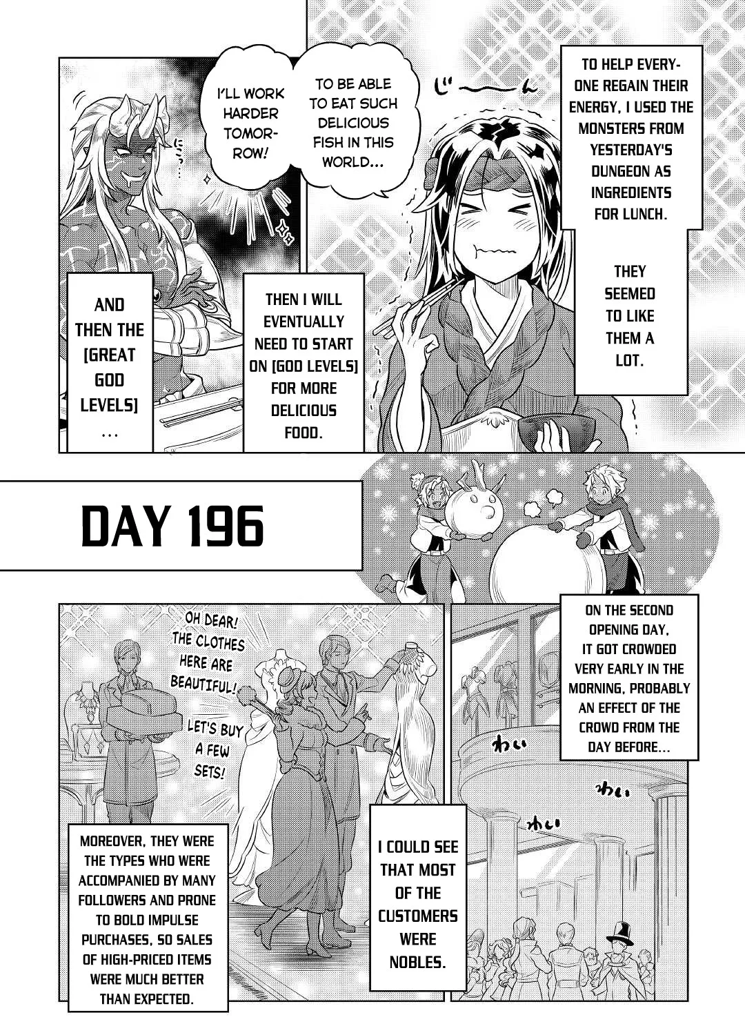 Re:monster Zinmanga X Chapter 77 Page 12