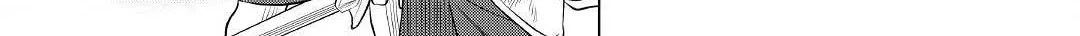 Re:monster Zinmanga X Chapter 76 Page 31