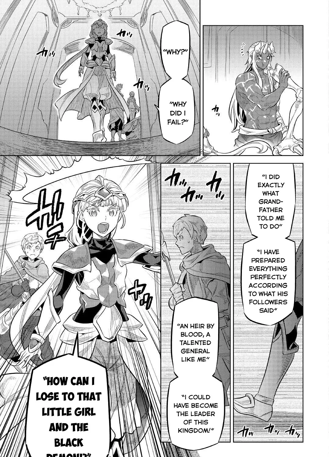 Re:monster Zinmanga X Chapter 73 Page 10