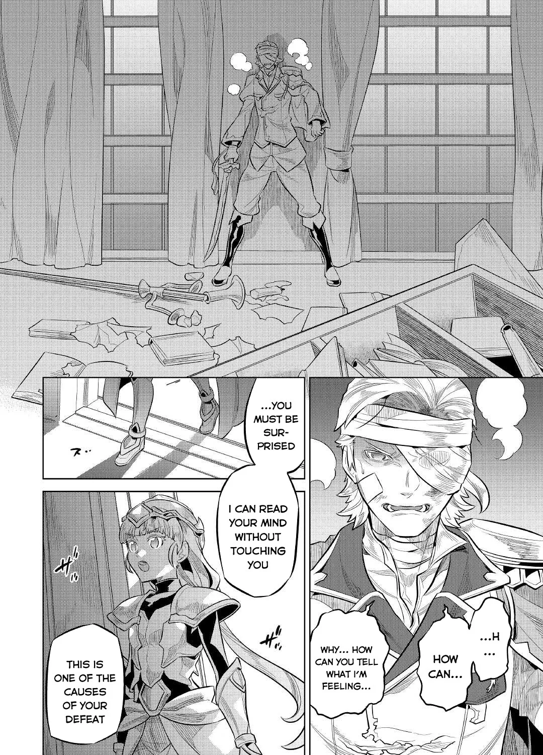 Re:monster Zinmanga X Chapter 73 Page 12