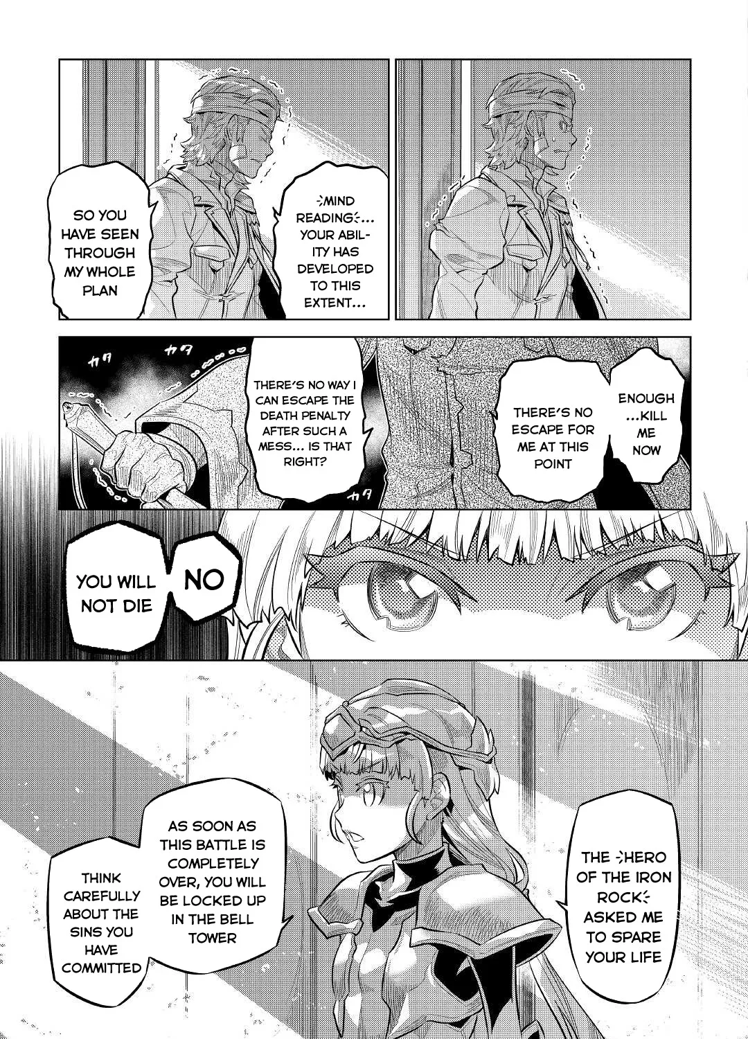 Re:monster Zinmanga X Chapter 73 Page 14