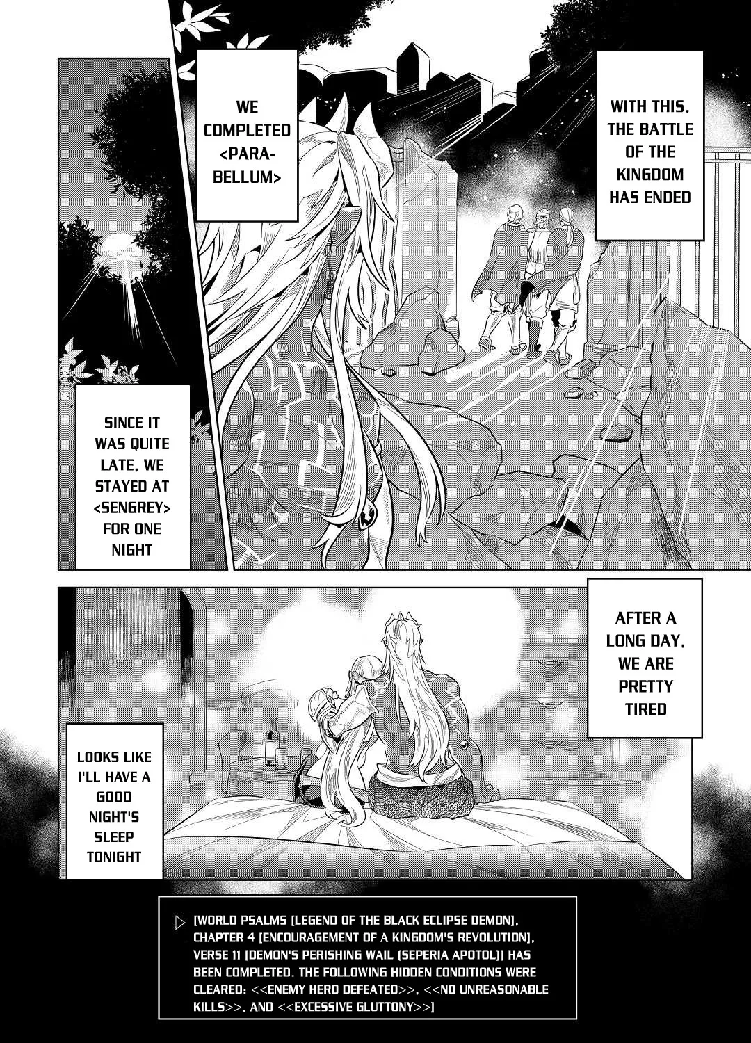 Re:monster Zinmanga X Chapter 73 Page 16