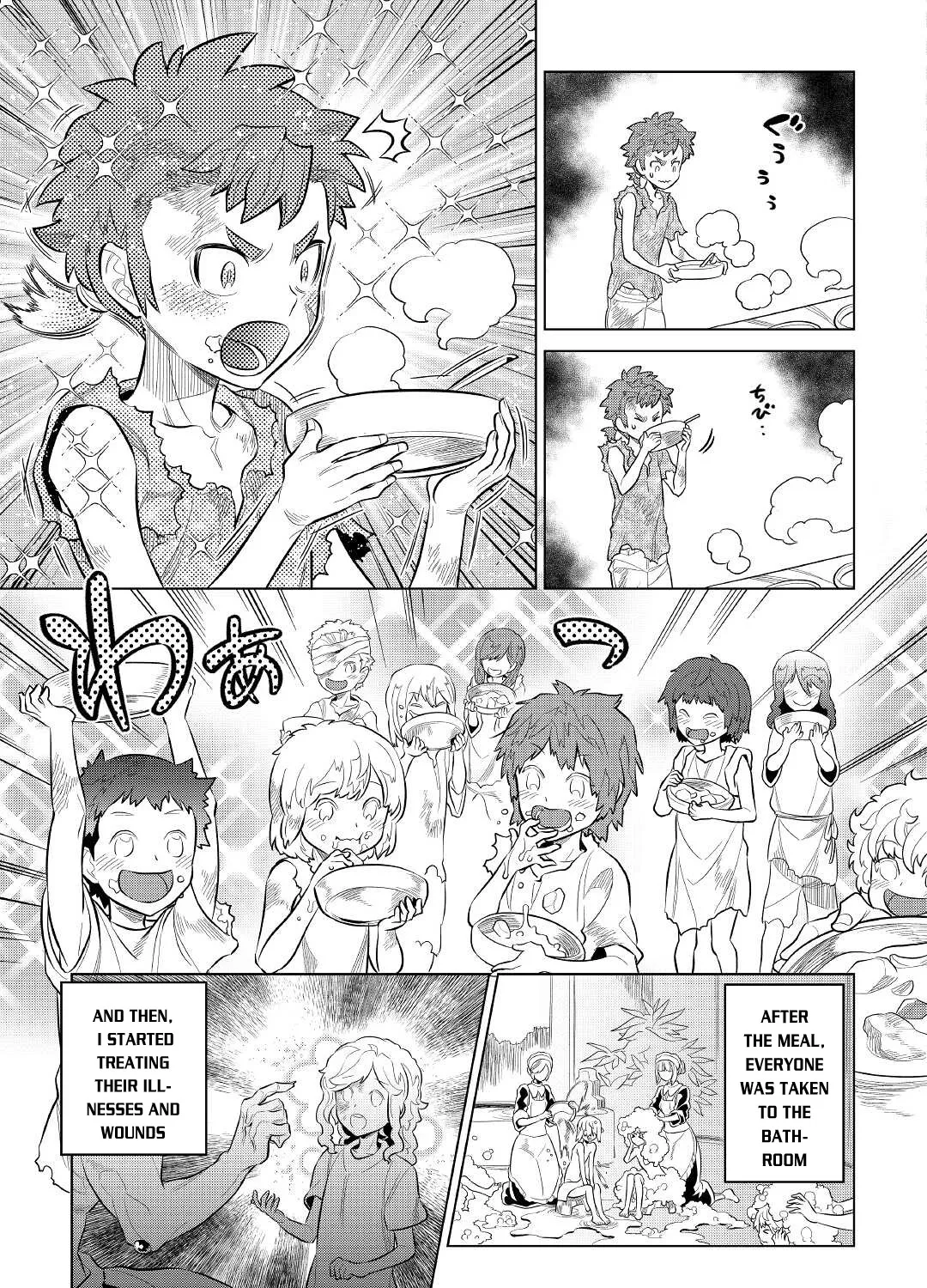 Re:monster Zinmanga X Chapter 73 Page 34