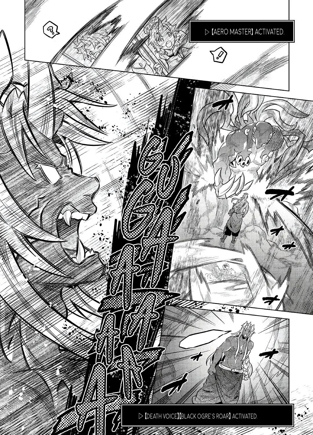 Re:monster Zinmanga X Chapter 65 Page 11