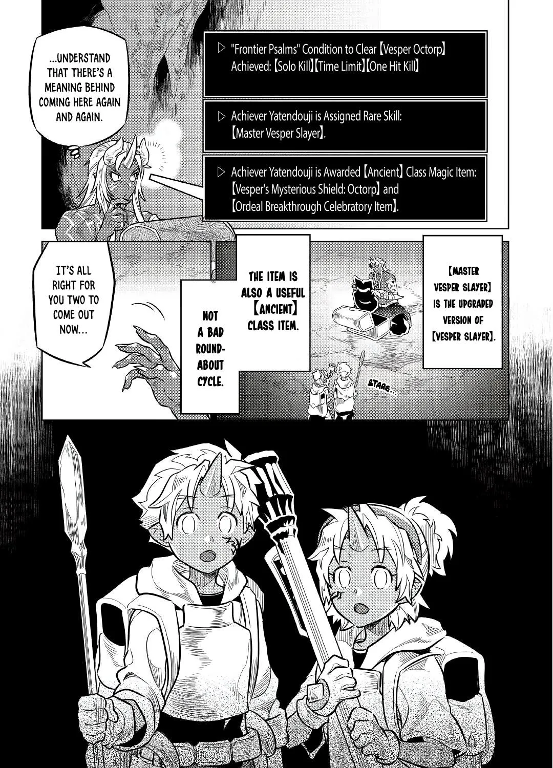 Re:monster Zinmanga X Chapter 65 Page 17