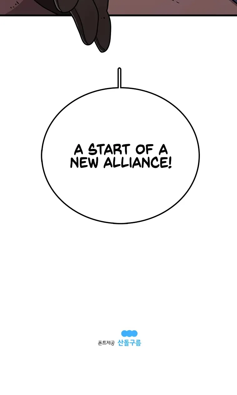 The House Without Time Zinmanga X Chapter 35 Page 81