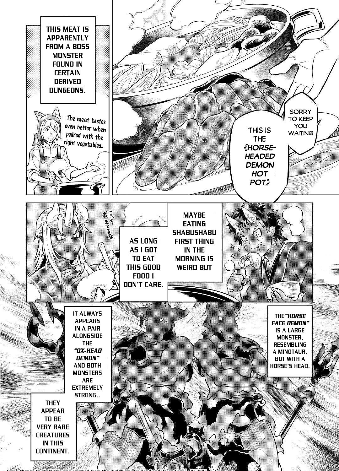 Re:monster Zinmanga X Chapter 64 Page 16