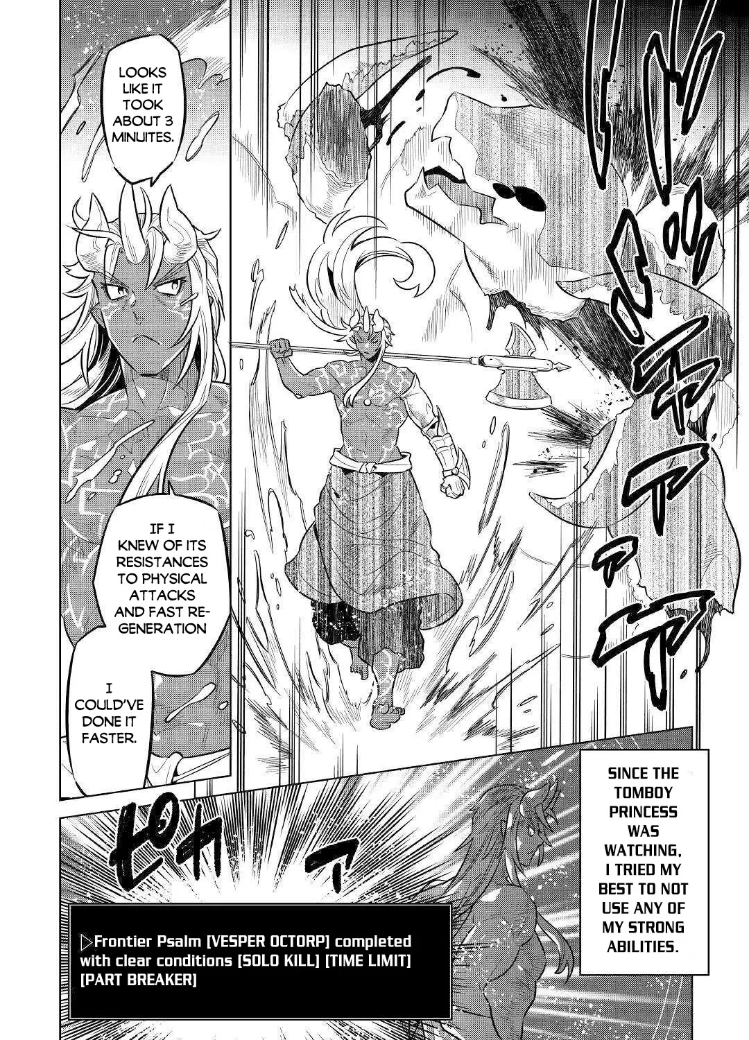 Re:monster Zinmanga X Chapter 64 Page 36