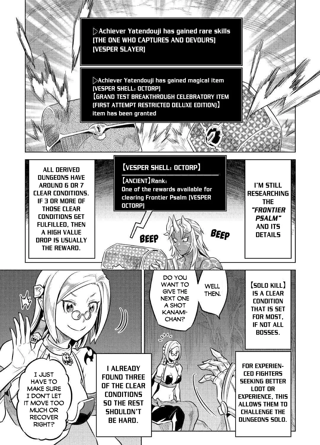 Re:monster Zinmanga X Chapter 64 Page 38
